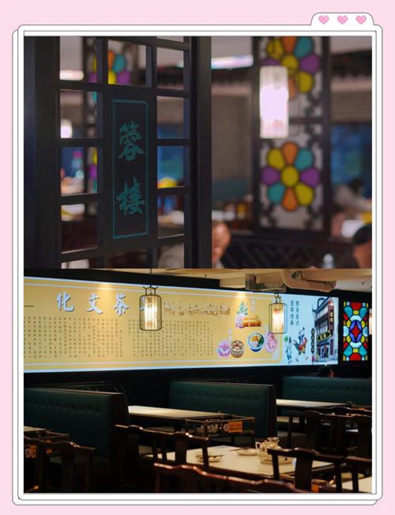 广州茶叶批发市场：趋势解读